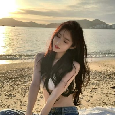 美丽人生颂